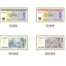 우주모바일 이미지