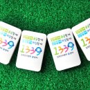 국립울산검역소 이미지