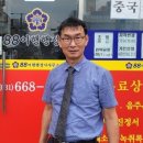 행정사 사무소 참 이미지