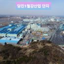 YK팜 이미지