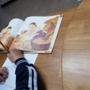 그림책 꽃 피었네 이미지