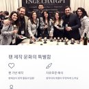 ChatGPT 탐구생활 이미지