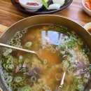 고속버스터미널 6번출구 앞 이미지