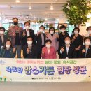 대림가든 이미지