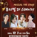 더스테이지 이미지