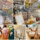 리리팜 부산 네이버블로그