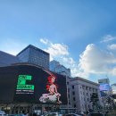 한국은행 사거리 Daum카페
