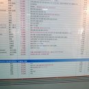 터미널5길 이미지