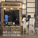 광덕4로9 이미지