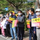 메가폴리스1로 이미지