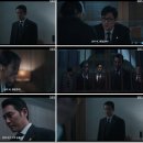 7.29.wed ＜김부장 9＞ 변화는 숙명이다 이미지