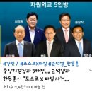 윤십원 X파일, 이런 것도 있었다 이미지