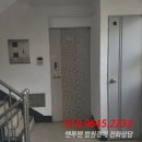 부산광역시 동구 고관로 이미지