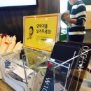 날마다 당구클럽 이미지