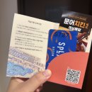 비에이치씨(BHC)치킨 예산광시점 | 스플라스리솜 S30 스테이타워 스테이 클린 룸 후기