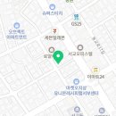 레스트_아우룸(rest_Aurum) 이미지