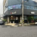 쇠오름참숯한우정육식당