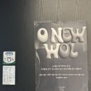 서현H헤어 | 레이어드컷 잘하는 분위기 좋은 서현역 미용실 | 오뉴월헤어 분당서현점
