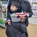 [내돈내산] 20개월 아기 강동구 병아리서점 베이비올명화전집 구매후기