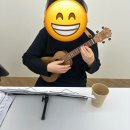 김홍열 | [우쿨렐레 레슨 후기] 하모니 스튜디오 개인레슨 후기ㅣ1년 단체 수업 경험, 한 단계 성장을 원하시는...