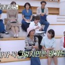 마녀세상
