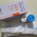 대장내시경후기2편]30대 인생 첫 수면 대장내시경:위내시경 5~3일전 식사 및약복용법‼️ 이후,식이조절...