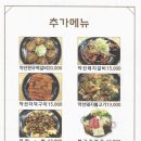 성현건강