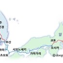 조선통신사 이미지