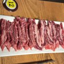 황금소한우갈비살 이미지