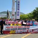 경남플러스마트 이미지