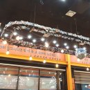 낭만쭈꾸미옥계점 이미지