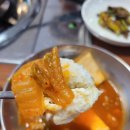 만원의행복김치전골 이미지