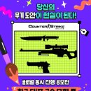 카스글로벌 이미지