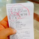 리빙빙시스템 | 빠른 개봉사수! / 레지던트이블 파멸의날 후기...