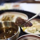 순수정육식당 네이버블로그