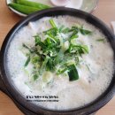 아산맛집 둔포면 인주수육순대국밥 섞어국밥 늦은 리뷰