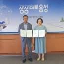 경희계란유통