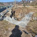 화원농장4 이미지