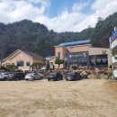 산촌판매장 이미지