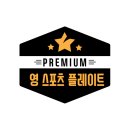 지티엠(GTM)