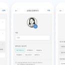 모두다해