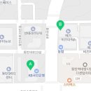 SH타임스퀘어1공인중개사사무소 이미지