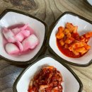 분식사랑 이미지