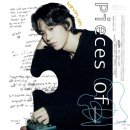 오 - 구로구 새말로 30 | 오