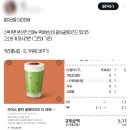 유웹