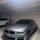 눈이부시게카워시 | 김해 출장세차 고민중이라면 잔향 카워시 이용후기