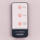 나노전기조명 이미지