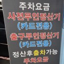 한양카인테리어 이미지
