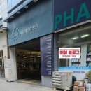 창원 상남동 염증주사 엘리스의원 피부과 솔직후기 기록