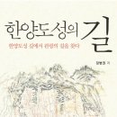 달성곽약국 이미지